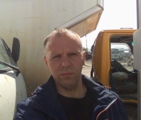 Виталий, 36 лет, Углегорск