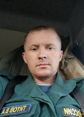 Александр из Балея 23 года