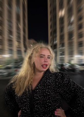 Анна из Вологды 24 года