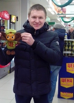 Руслан, 32, Россия, Малмыж