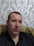 Сергей, 43 года, Тамбов