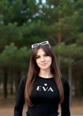 Алина из Елеца 36 лет