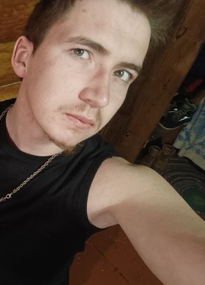 ENtrain, 23, Russia, Irkutsk