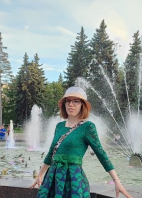 Наташка