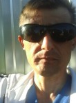 Николай, 45 лет, Орёл