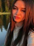 Аделина, 21 год, Вологда