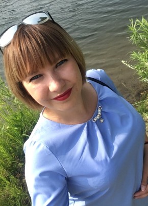 Гулия, 28, Россия, Лесосибирск