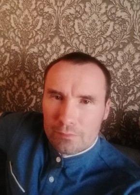 Александр, 36, Россия, Соликамск