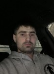 Амир, 33 года, Москва