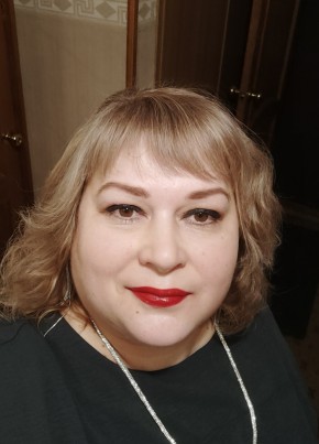 Elena, 43, Russia, Shchelkovo