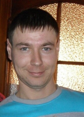 Андрей, 39, Россия, Первоуральск