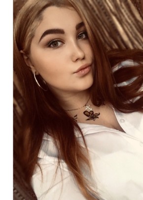 Кристина, 23, Россия, Коряжма
