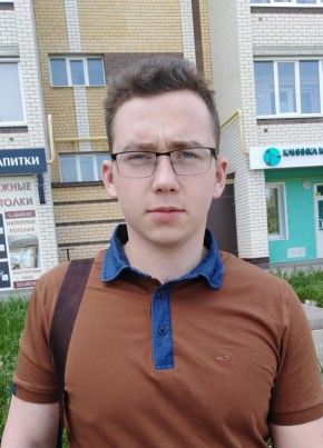 Александр, 25, Россия, Гавриловка Вторая