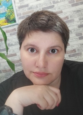 Анна, 38, Россия, Котлас