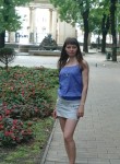 Лилиана, 35 лет, Уфа