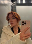 Karina Rumyantseva, 33, Kemerovo
