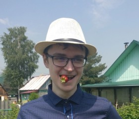 Андрей, 24 года, Новокузнецк