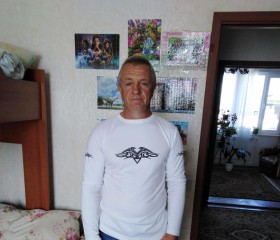 Андрей, 53 года, Мичуринск