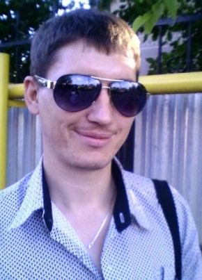 Евгений, 38, Россия, Сальск