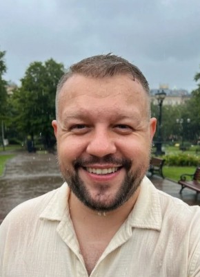 Орли эн из Москвы 45 лет