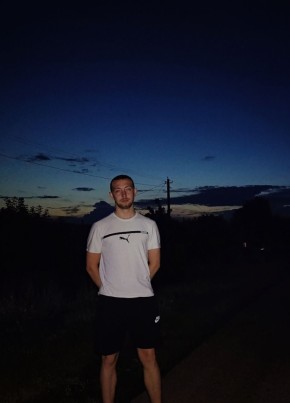 Дима из Челябинска 19 лет