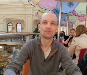 Artur, 38, Belebey
