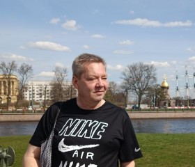 Вадим, 57 лет, Москва