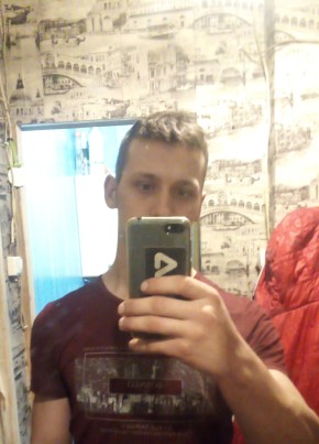 Сергей, 23, Россия, Архангельск