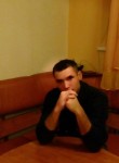 Виталий, 38 лет, Серпухов