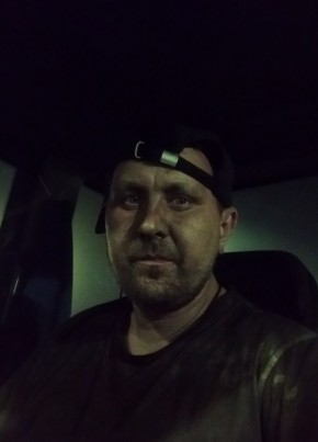 Александр из Новосибирска 38 лет