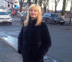 Наталия, 45 лет, Новоград-Волинський