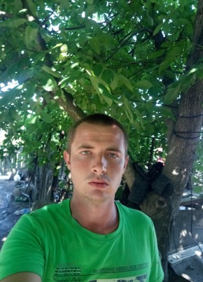 Михаил, 29, Україна, Донецьк