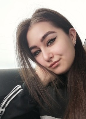 Арина, 25, Россия, Полевской