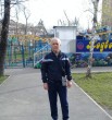 Назар
