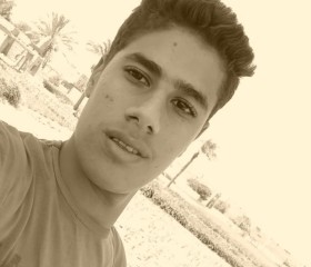Yassa Neiam, 24, Cairo