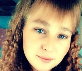 Irishka, 24, Enschede