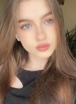 Алена - Екатеринбург
