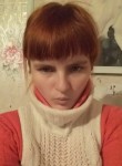 Аня, 23 года, Курск