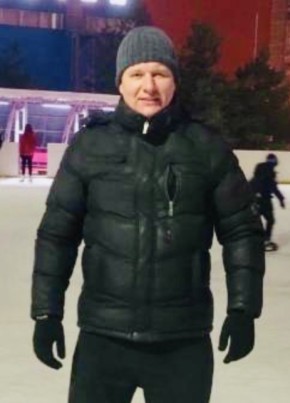 Константин