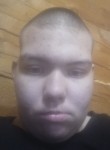 Daniila Khomenko, 25, Khabarovsk