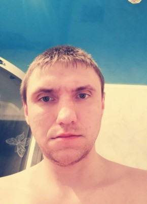 Aleksandr, 32, Россия, Полысаево