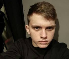 Славик Нестеров, 24 года, Калач-на-Дону