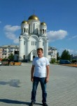 Артем, 39 лет, Мурманск
