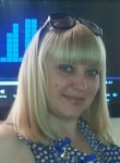 Анна, 41 год, Ростов-на-Дону