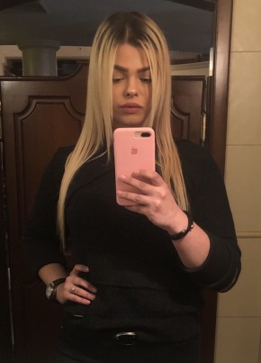 Александра, 26, Україна, Харків