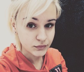 Анастасия, 24 года, Иваново