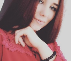 Анастасия, 23 года, Светлоград