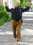 Вадим, 47 лет, Челябинск