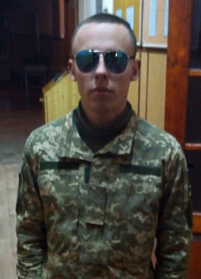 Андрей, 32, Україна, Дніпро