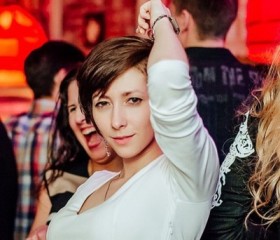 Галина, 33 года, Владивосток